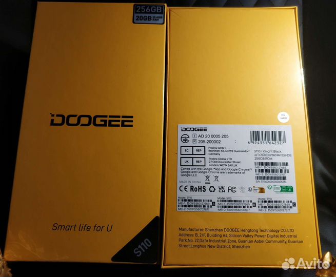 DOOGEE S110, 12/256 ГБ