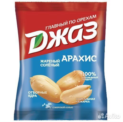 Арахис Джаз 40г (опт)