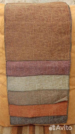 Отрезы тканей обивочных
