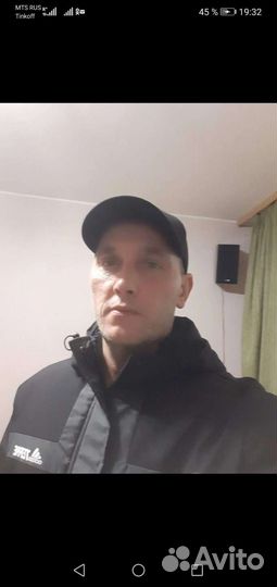 Сторож