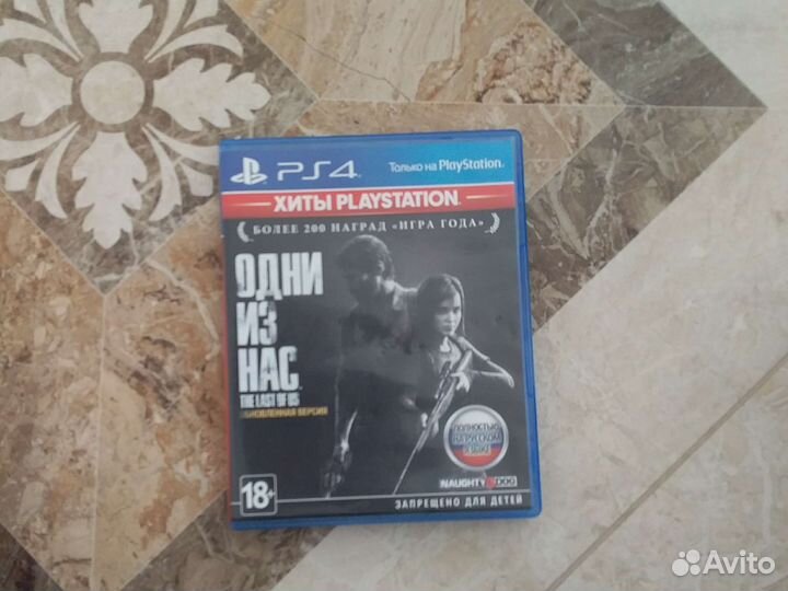 Игры для приставок ps4