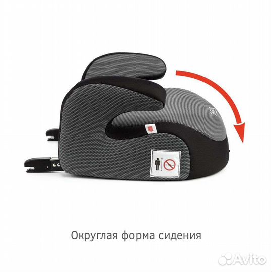 Детское автокресло бустер Siger isofix, серый