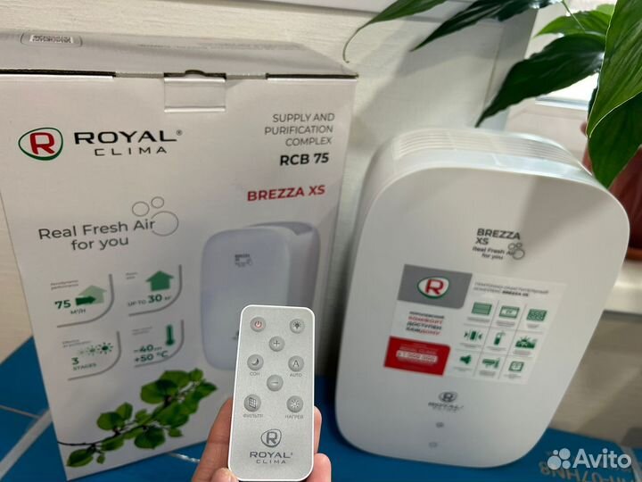 Бризер Royal Clima