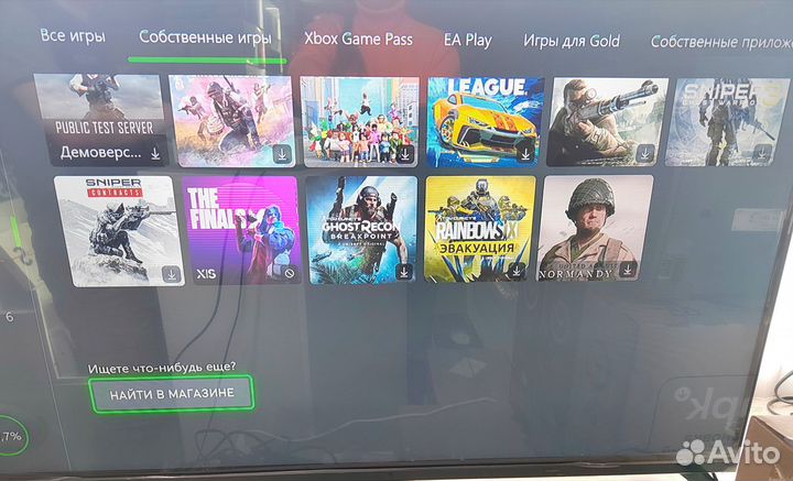 Xbox One S 500 Gb с играми