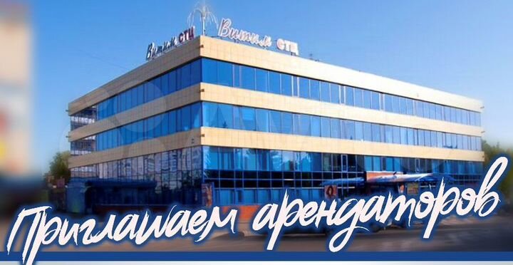 Свободного назначения, 44 м²