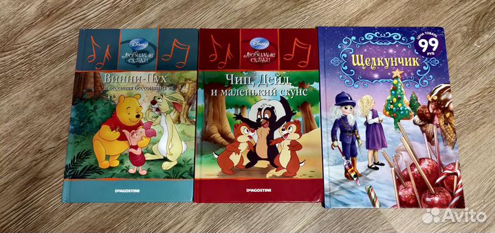 Детские книги