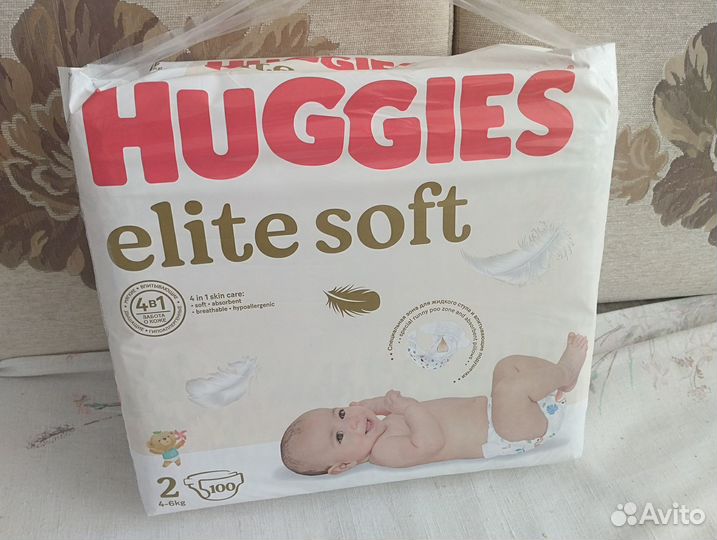 Подгузники Huggies elite soft 2