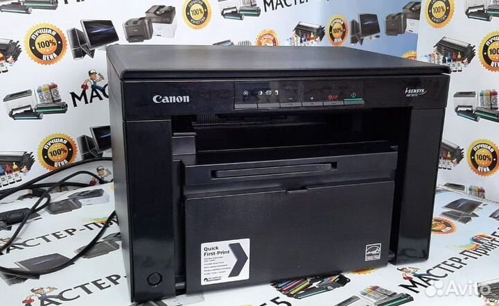 Новый Лазерное мфу Canon i-sensys MF3010 гарантия