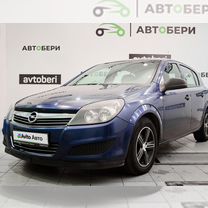 Opel Astra 1.3 MT, 2010, 224 000 км, с пробегом, цена 435 600 руб.