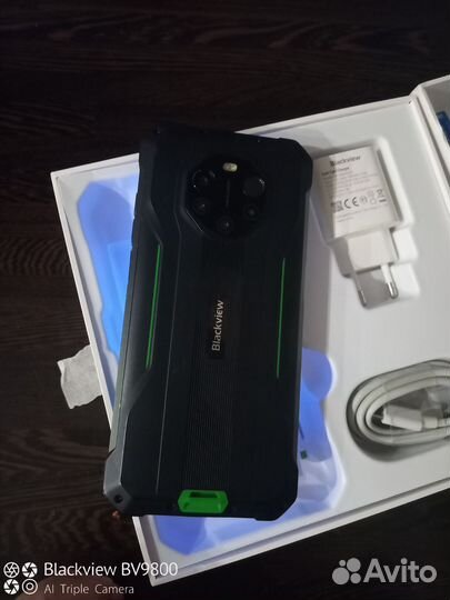 Blackview BL8800 pro