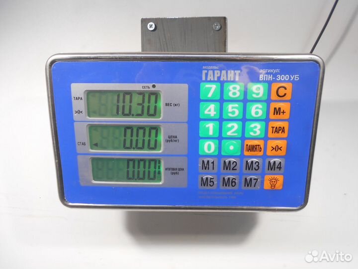 Рейка рулевая Mercedes Vito W638