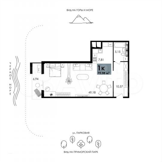 1-к. апартаменты, 79,7 м², 5/12 эт.