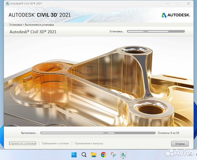 Установка Windows, Office и др программ