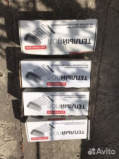 Продам тёплый пол