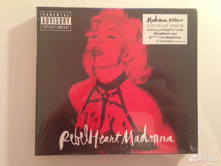 Madonna (Мадонна) - Rebel Heart (Super Deluxe) 2CD