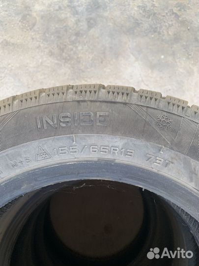 Sunfull SF988 155/65 R13