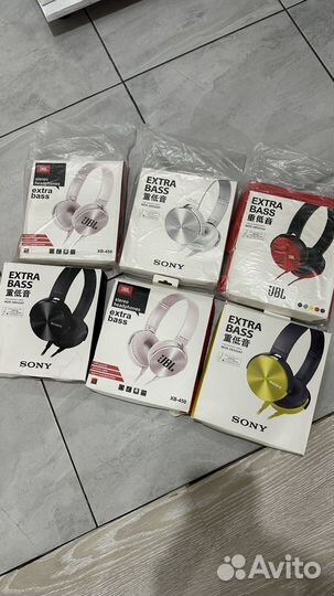 Проводные наушники