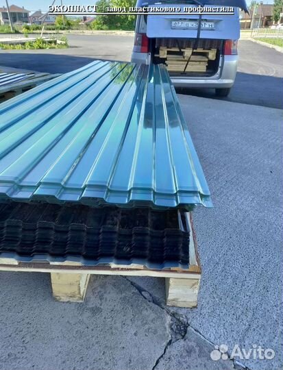 Профлист пэт ударопрочный с производства пласт. k