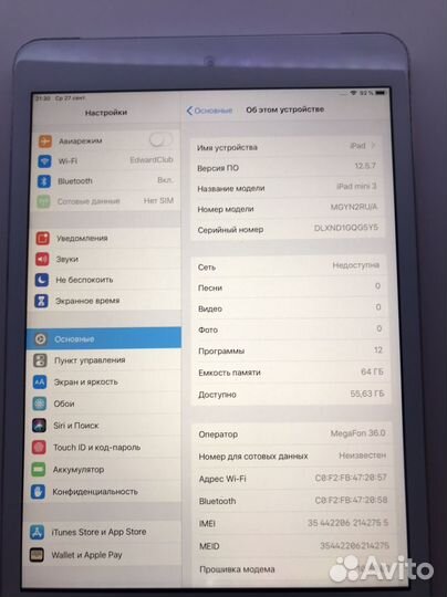 iPad mini 3 64gb wi fi + Sim