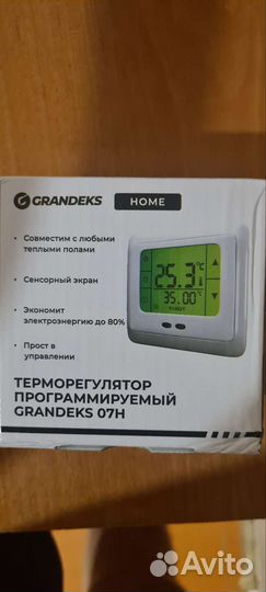 Регулятор теплого пола