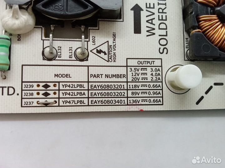 Блок питания YP42lpbl EAY60803201 для LG 47LE5500