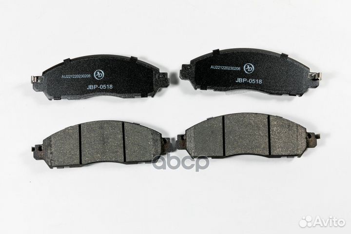 Колодки тормозные дисковые передние JD 45 JBP0518