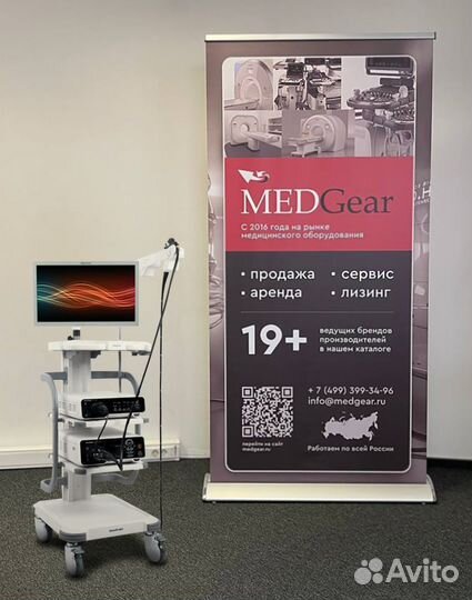 Видеоэндоскопическая система SonoScape HD-500