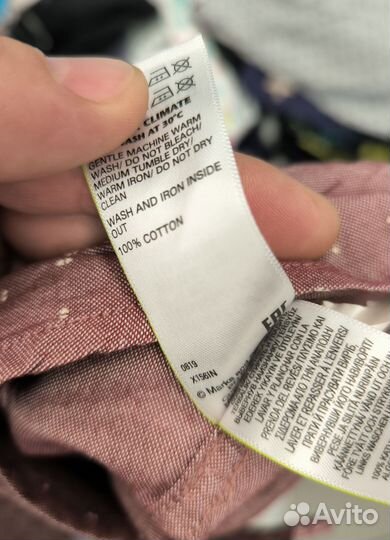 Marks&Spencer, L-XL, 52, новая рубашка