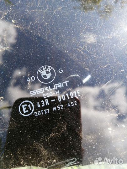 Автостекла bmw