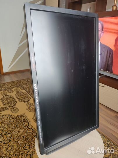 Dell UltraSharp U2713Hb