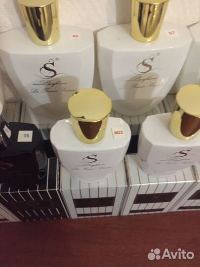 S Parfum разные