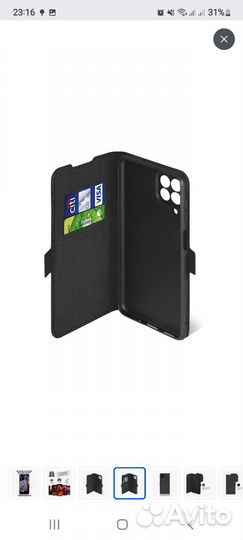 Чехол книжка на samsung m53