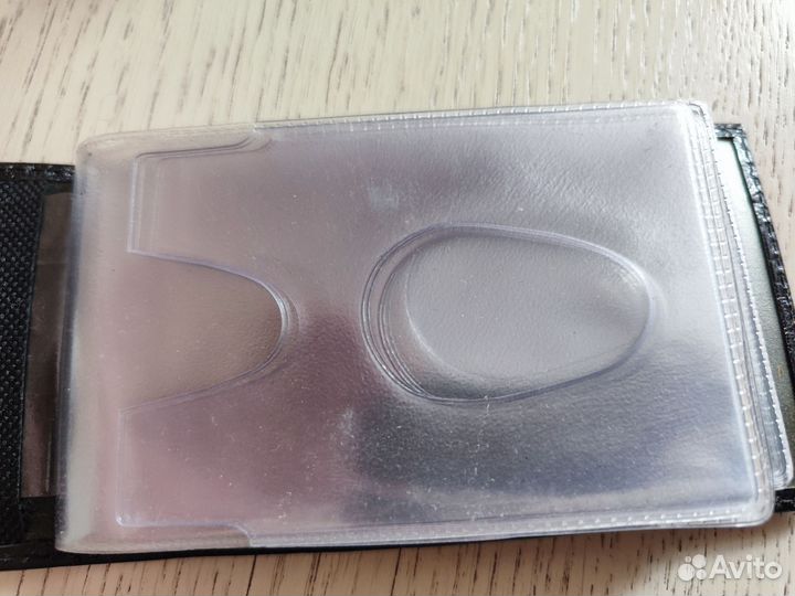 Кредитница кожаная