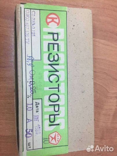 С2-29В-0,125-90,9 Ом0,25-1,0-А (ож0.467.130ту), 19