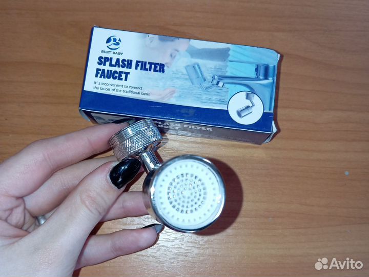 Насадка на кран