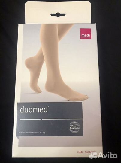 Носки ортопедические