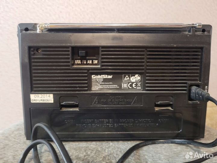 Радиоприемник GoldStsr GR-01URB