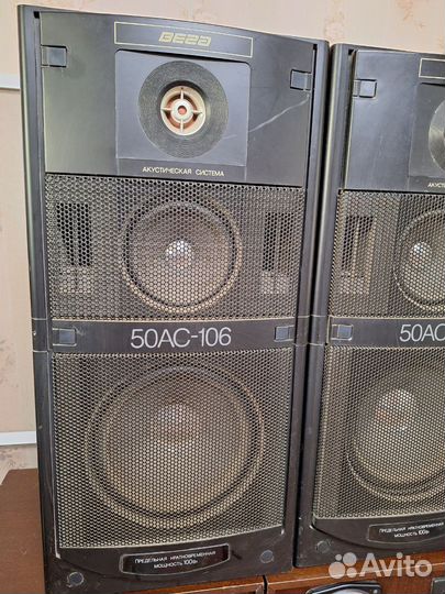 Вега 50ас - 106 акустическая система, колонки СССР