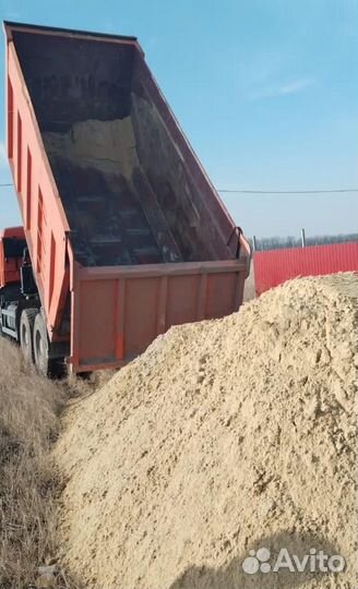 Спецтехника