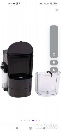 Кофемашина zigmund & shtain 889