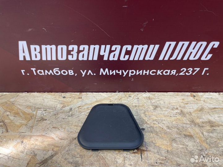 Накладка жабо LADA Vesta