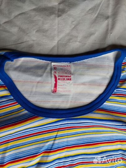 Трикотажный костюм