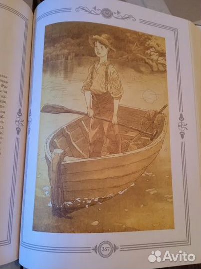 Приключения Тома Сойера Гекльберри Финна