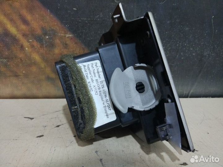 Воздуховод передний правый Lincoln Navigator 5.4L