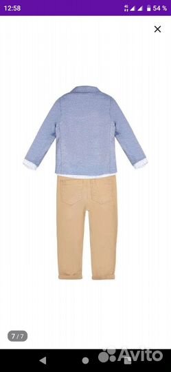 Костюм 4 предмета