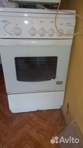 Газовая плита