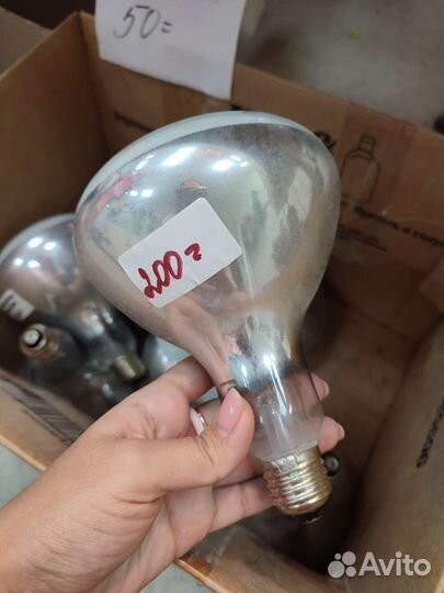 Лампы Osram floraset для растений