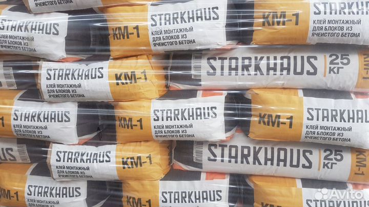 Клей для блоков газобетонных, пенобетонных и др