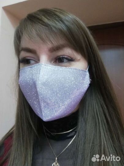 Маска защитная многоразовая