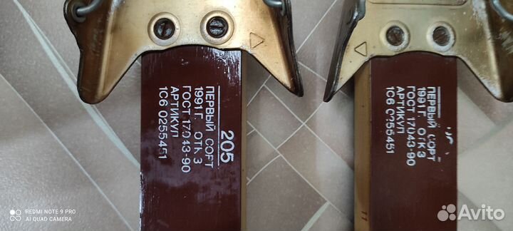 Беговые лыжи СССР